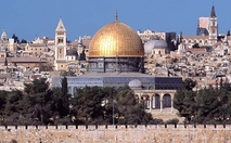 tours to Israel, tours to Jerusalem, Israel tours, jerusalem tours, holly land tours, tours to the holly land, israel, jerusalem, viajes a israel, viajes a jersusalem, viajes a la tierra santa, tierra santa, belen, vacaciones en israel, vacation packages to israel